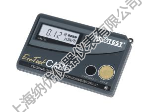 Ecotest CARD(DKG-21）卡片式辐射报警仪
